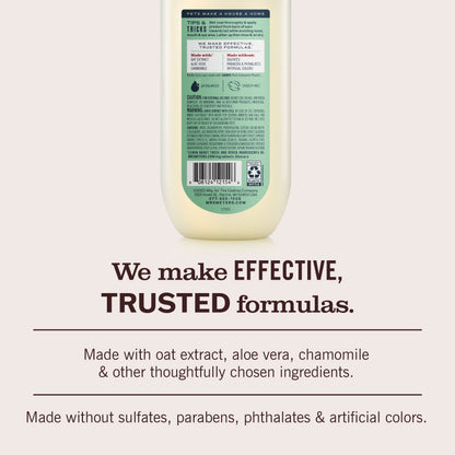 Sweet Chamomile 3-in-1 Dog Shampoo