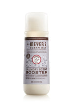 Lavender Scent Booster